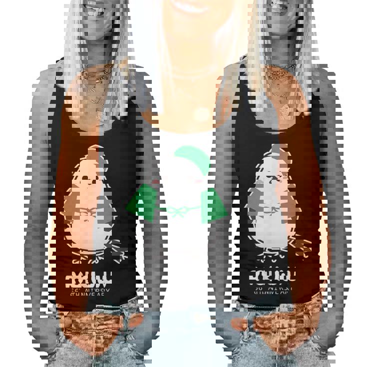 緑寿祝い シマエナガ 鳥 北海道 男性 父 女性 母 ちゃんちゃんこ 緑寿お祝い 66歳 かわいい レディースタンクトップ