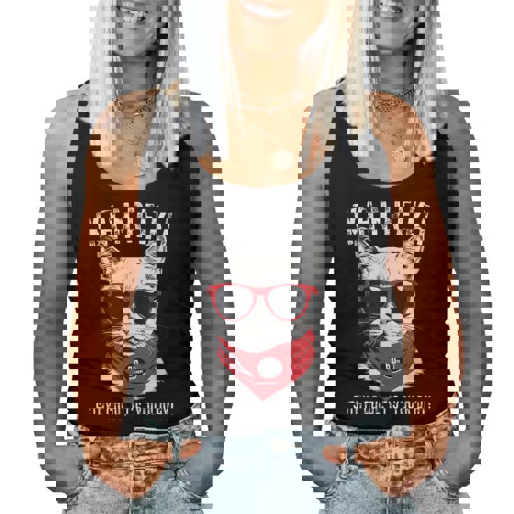 還暦祝い ねこ サングラス 父 男性 女性 母 猫好き 還暦 お祝い 60歳 おもしろ おもろい かっこいい レディースタンクトップ