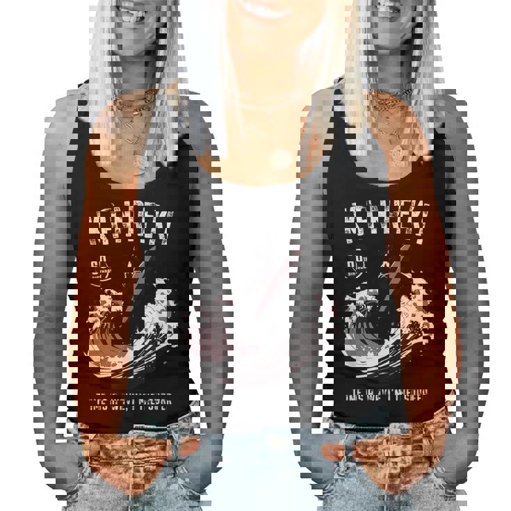 還暦祝い サーフィン 波 海好き 父 男性 女性 60歳 Time Is A Wave I'm Theurfer レディースタンクトップ