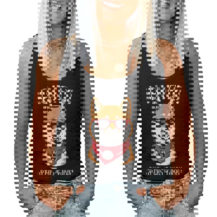 還暦祝い 犬 柴犬 サングラス 父 男性 女性 母 犬好き 還暦 お祝い 60歳 おもしろ おもろい レディースタンクトップ