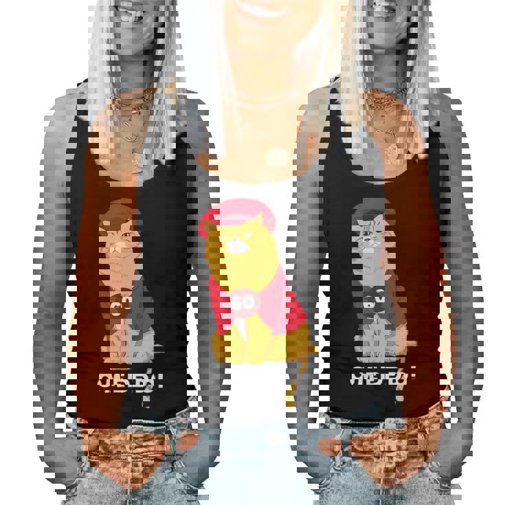 還暦祝い 猫 ねこ ちゃんちゃんこ 男性 女性 猫好き 還暦 お祝い 60歳 かわいい おもしろ オレンジ猫 レディースタンクトップ