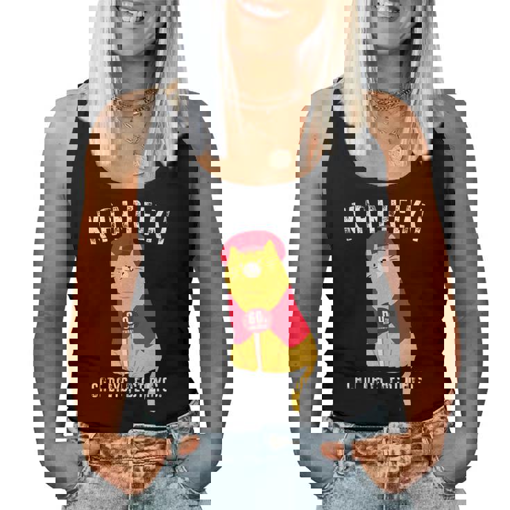 還暦祝い 猫 ねこ ちゃんちゃんこ 男性 女性 猫好き 60歳 Cat Days Best Days レディースタンクトップ