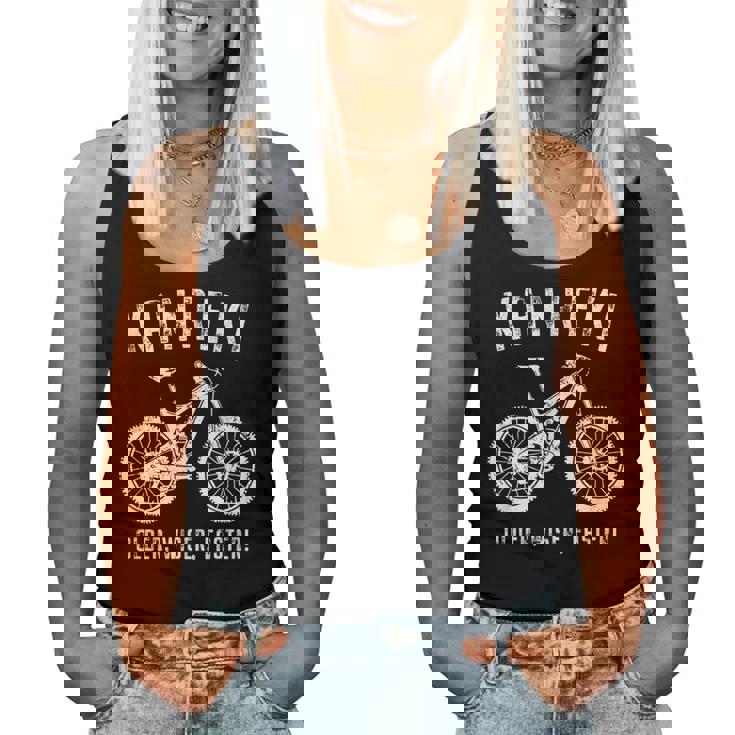 還暦祝い 自転車 マウンテンバイク ロードバイク好き 父 男性 女性 60歳 Older Wiser Faster レディースタンクトップ