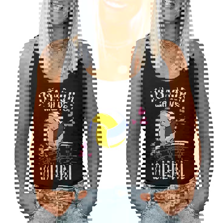 面白いバレーボール愛好家バレーボールを愛するただの女の子 レディースタンクトップ