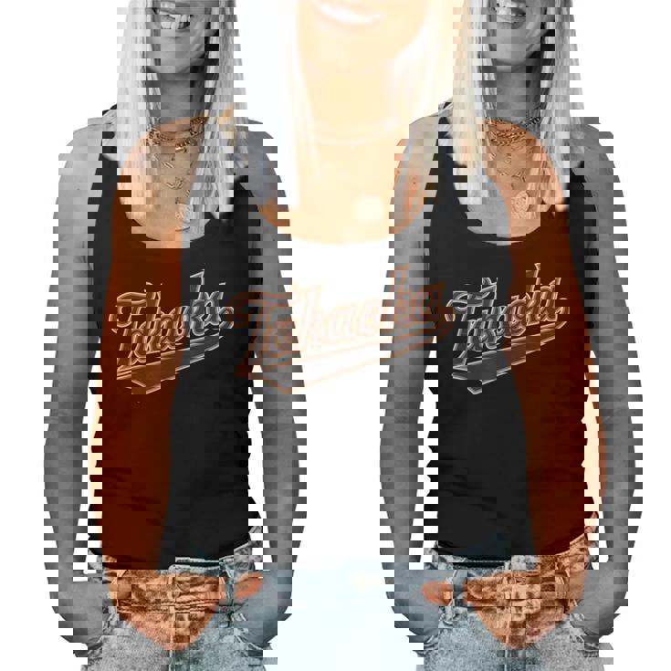 高岡 日本 ジャプネーズ ヴィンテージ 男性 女性 レディースタンクトップ