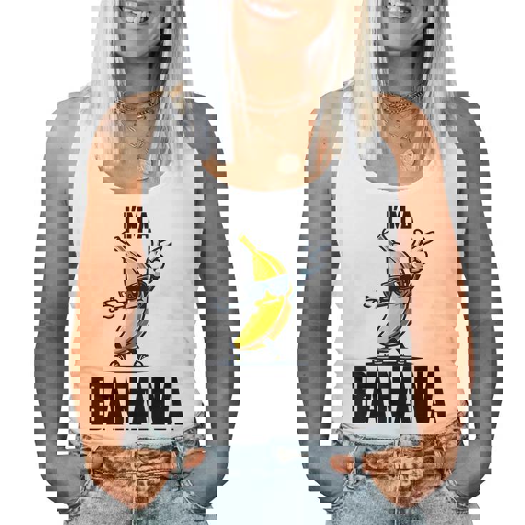 I'm A Banana シャツ かわいい 面白い バナナ コスチューム メンズ レディース キッズ レディースタンクトップ