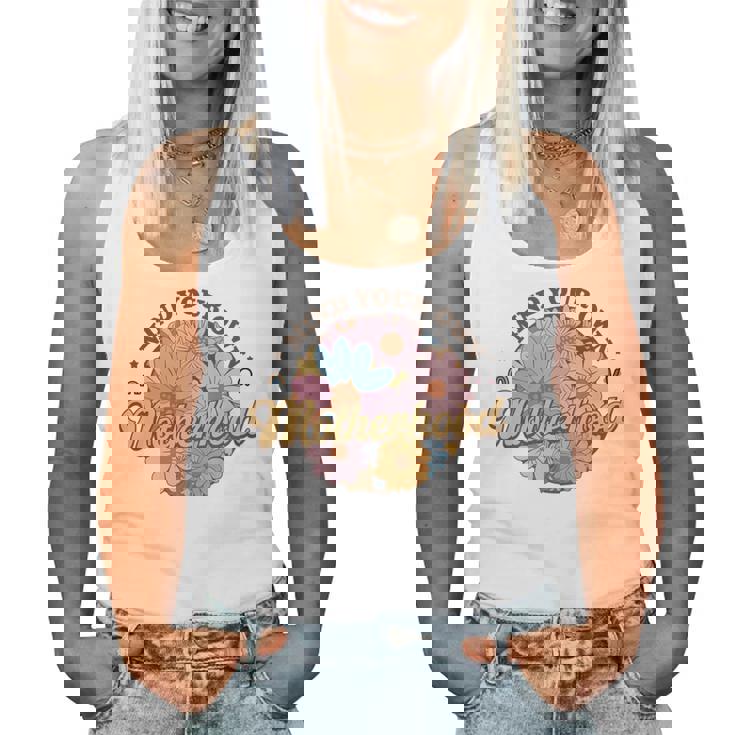 Mind Your Own Motherhood Best Mom Ever Best 母の日 長袖tシャツ レディースタンクトップ