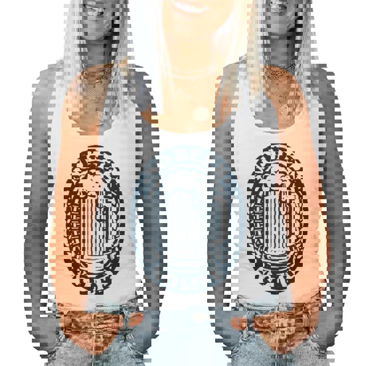 No Beer No Life ヴィンテージ飲料 ビール愛好家向け 左胸 レディースタンクトップ