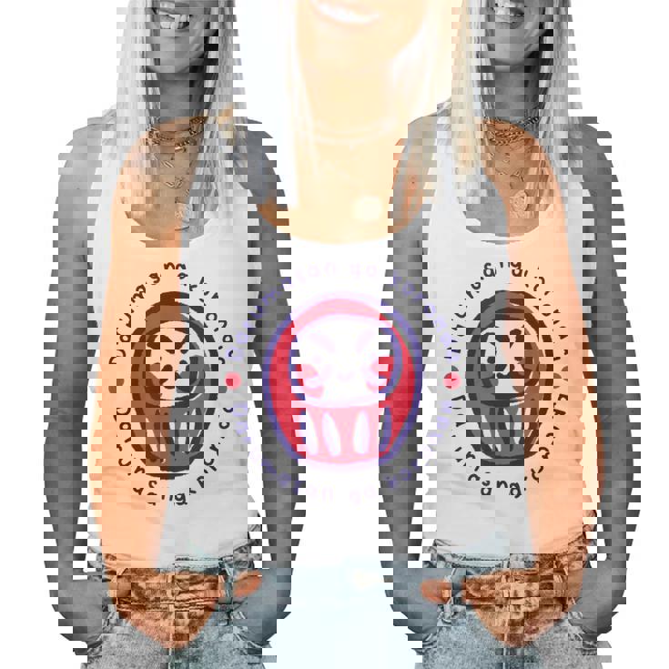 だるま 達磨 だるまさんがころんだ お正月 新年 かわいい おもしろ おしゃれ 男性 女性 キッズ レディースタンクトップ