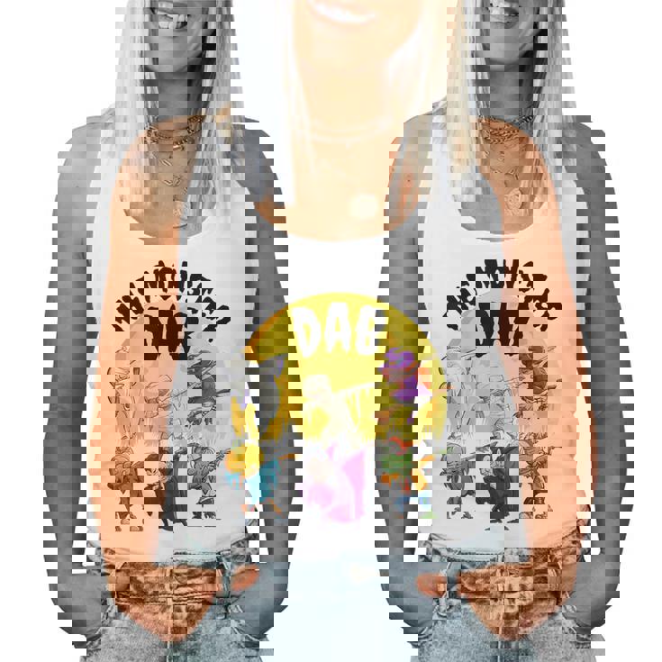 ハロウィン ダビングゾンビ 魔女と怪獣 男の子 女の子 キッズ レディースタンクトップ