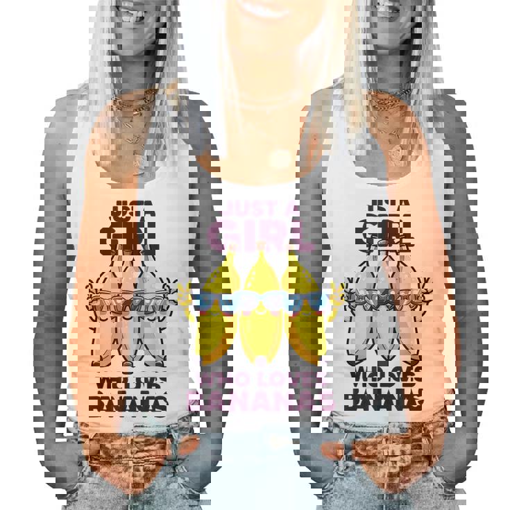 バナナ好きな女の子だけフルーツファニーイエローバナナ好き レディースタンクトップ