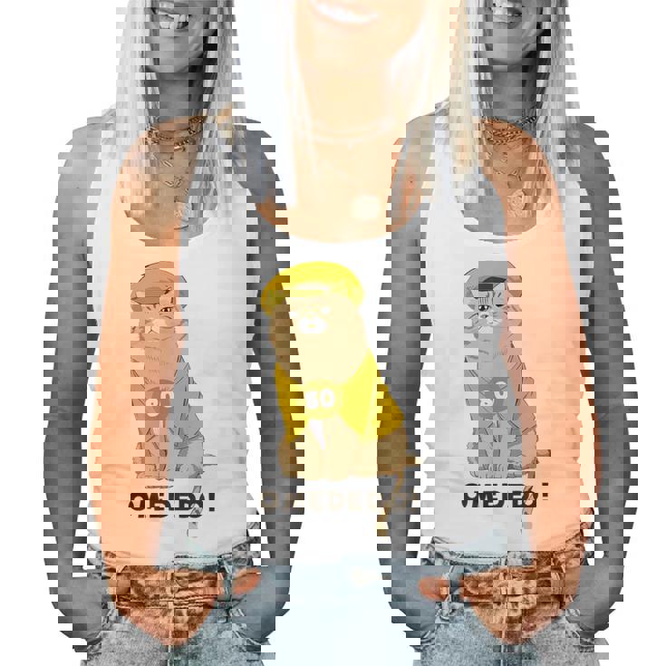 傘寿祝い 猫 ねこ ちゃんちゃんこ 男性 女性 猫好き 傘寿 お祝い 80歳 かわいい おもしろ ベージュ猫 レディースタンクトップ