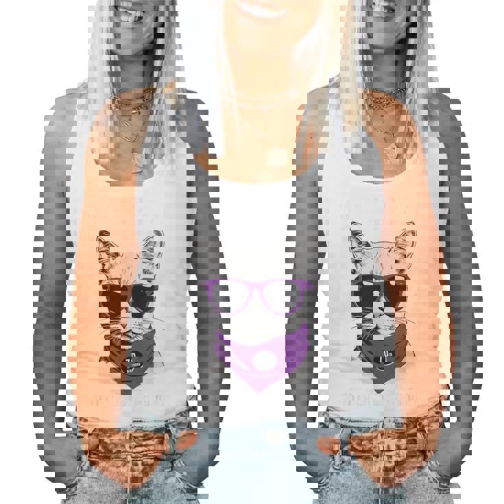 古希祝い ねこ サングラス 父 男性 女性 母 猫好き 古希 お祝い 70歳 おもしろ おもろい かっこいい レディースタンクトップ