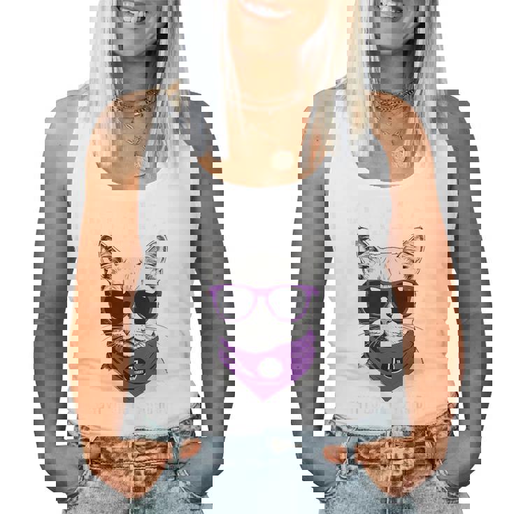 喜寿祝い ねこ サングラス 父 男性 女性 母 猫好き 喜寿 お祝い 77歳 おもしろ おもろい かっこいい レディースタンクトップ