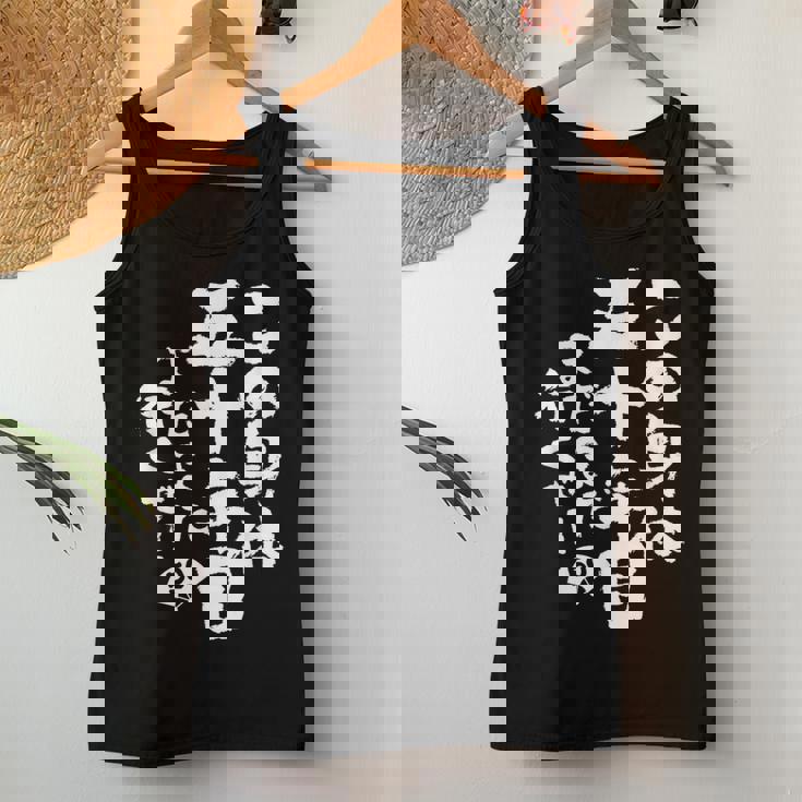 50歳 誕生日 1974 1975 1976 生まれ 誕生日 ギフト 50歳の誕生日プレゼント女性男性ヴィンテージ レディースタンクトップ 面白い贈り物