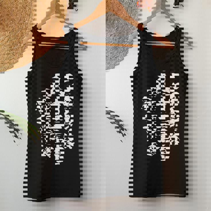 82歳 誕生日 1942 1943 1944 生まれ 82歳の誕生日プレゼント女性男性ヴィンテージ レディースタンクトップ 面白い贈り物