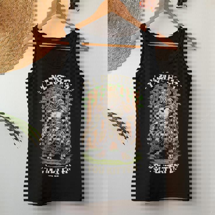 I'll Protect You Kitten Wolf Meme Joke 皮肉な女性 男性 レディースタンクトップ 面白い贈り物