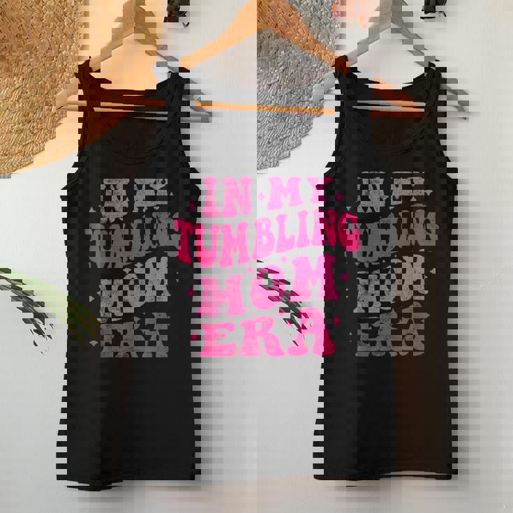 In My Tumbling Mom Era Tumbling Mom Lovers 母の日 レディースタンクトップ 面白い贈り物