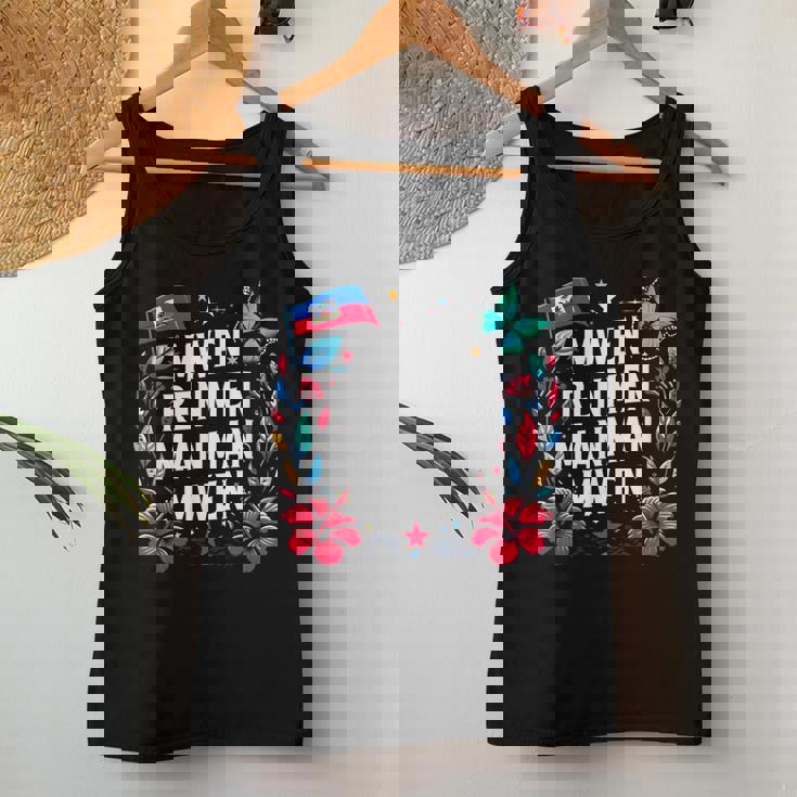 Mwen Renmen Manman Mwen ハイチ国旗 I Love My Mother レディースタンクトップ 面白い贈り物