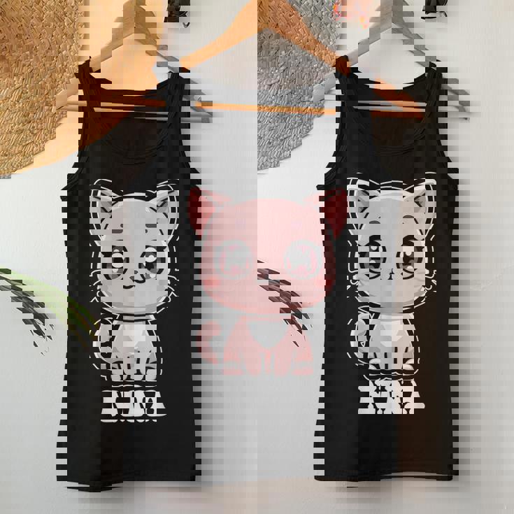 Nina かわいい猫 子猫デザイン 女の子 名前 ニーナ レディースタンクトップ 面白い贈り物