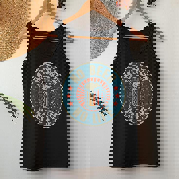 No Beer No Life ヴィンテージ飲酒 ビール愛好家向け ビールファン向け レディースタンクトップ 面白い贈り物