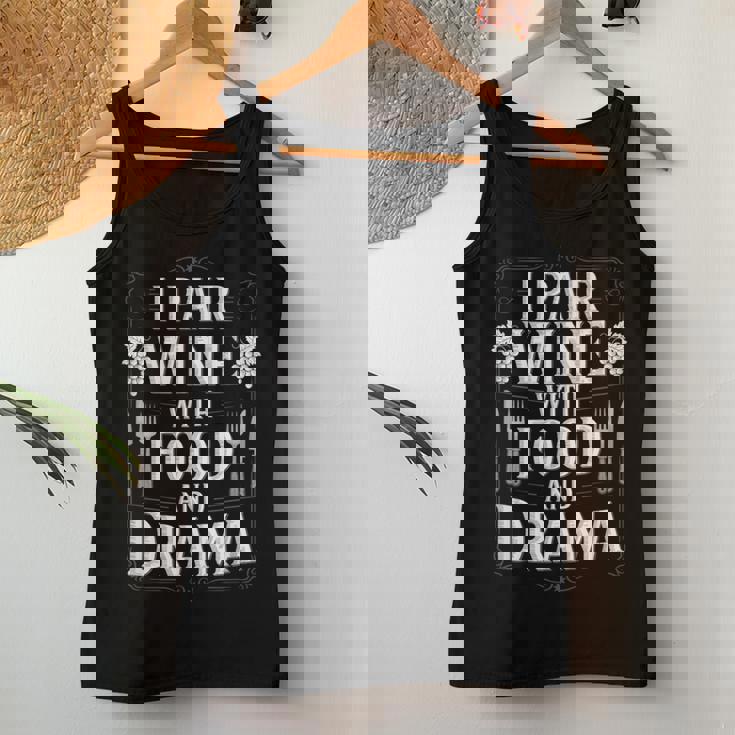 I Pair Wine With Food And Drama ソムリエ レディースタンクトップ 面白い贈り物