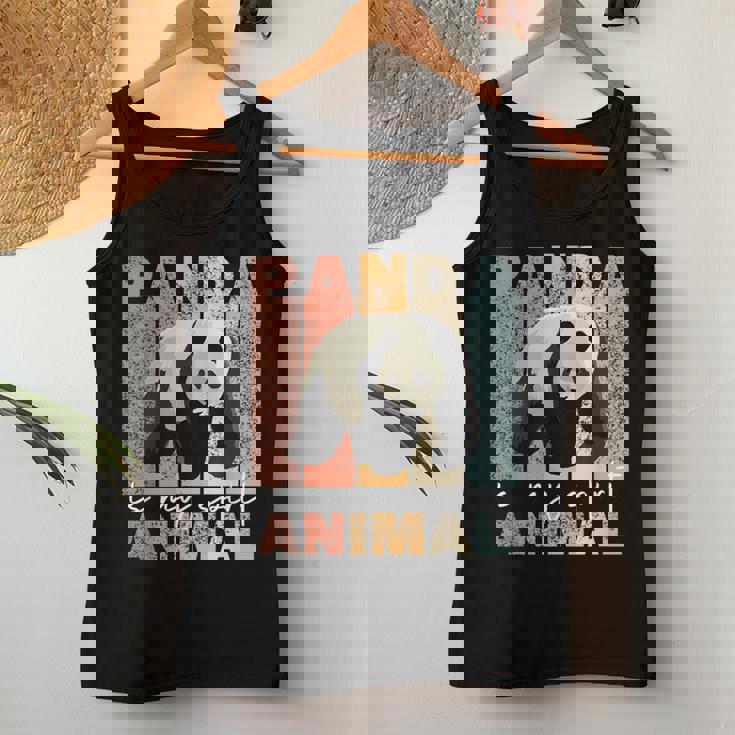 Panda Is Mypirit Animal かわいいパンダヴィンテージパンダ レディースタンクトップ 面白い贈り物