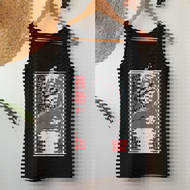 あがかお フェイス Lewd アニメ 女の子 和服 オタク用 レディースタンクトップ 面白い贈り物