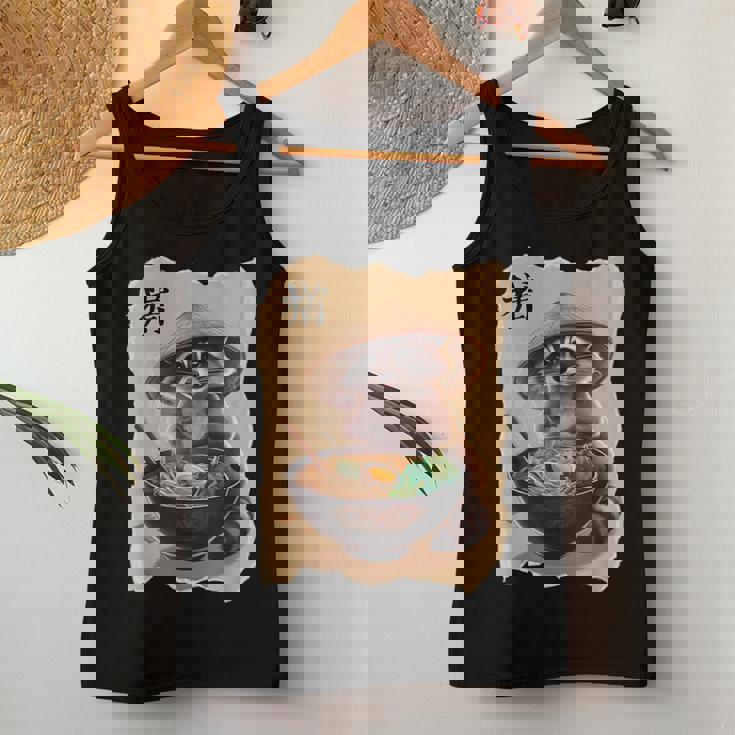 アライグマ 男性 女性 かわいい 食べる ラーメン 和 タヌキ レディースタンクトップ 面白い贈り物