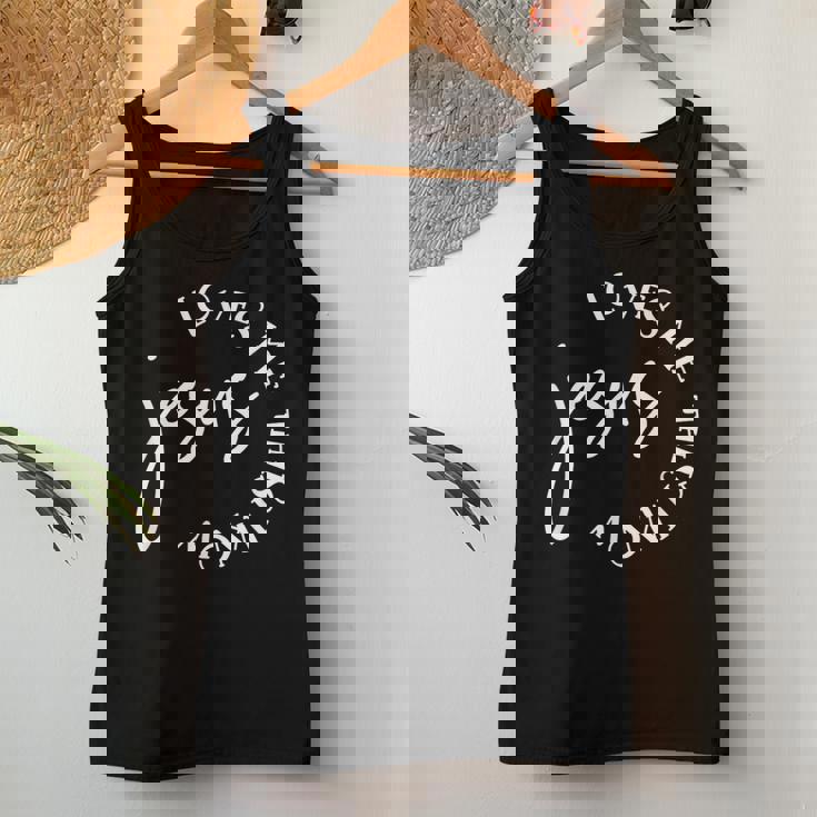 イエス メンズ レディース キッズ 男の子 女の子 キリスト教 聖書 信仰 イエス レディースタンクトップ 面白い贈り物