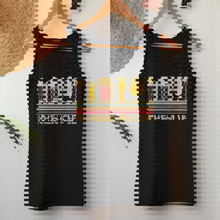 ビール 酒 面白いtシャツ No Beer No Life 飲み おもしろ 飲み会 のんべえ メンズ ネタ 服 レディースタンクトップ 面白い贈り物
