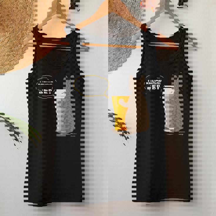 ビールをすすめるねこ2 猫 ビール Cat Beer レディースタンクトップ 面白い贈り物