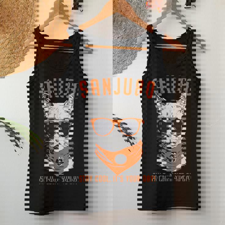 傘寿祝い ねこ サングラス 父 男性 女性 母 猫好き 傘寿 お祝い 80歳 おもしろ おもろい かっこいい レディースタンクトップ 面白い贈り物