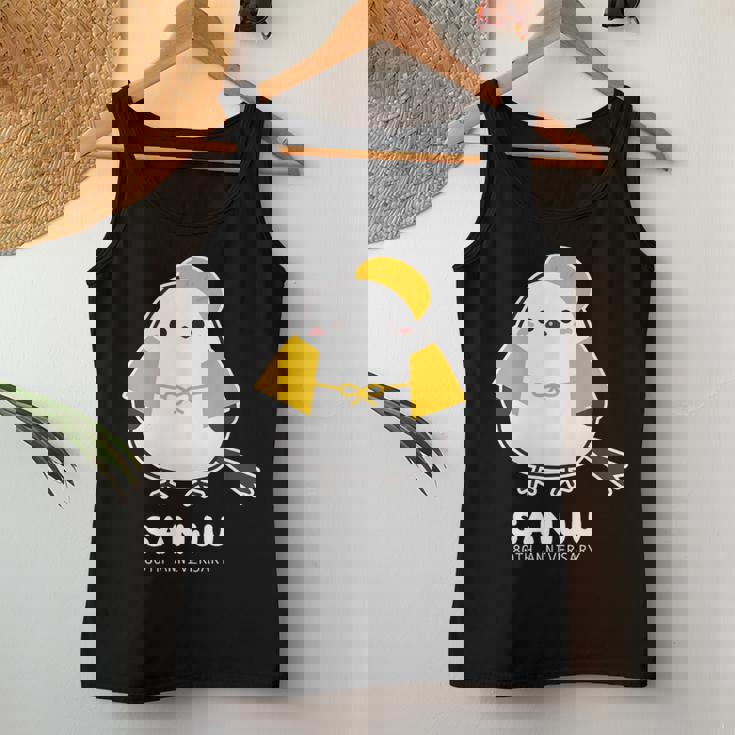 傘寿祝い シマエナガ 鳥 北海道 男性 父 女性 母 ちゃんちゃんこ 傘寿お祝い 80歳 かわいい レディースタンクトップ 面白い贈り物