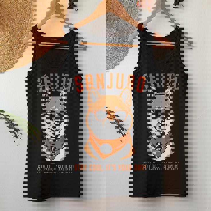 傘寿祝い 犬 柴犬 サングラス 父 男性 女性 母 犬好き 傘寿 お祝い 80歳 おもしろ おもろい レディースタンクトップ 面白い贈り物