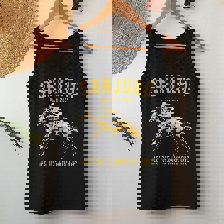 傘寿祝い 競馬好き うま 馬好き 父 母 男性 女性 80歳お祝い Life's Race Always Chase レディースタンクトップ 面白い贈り物