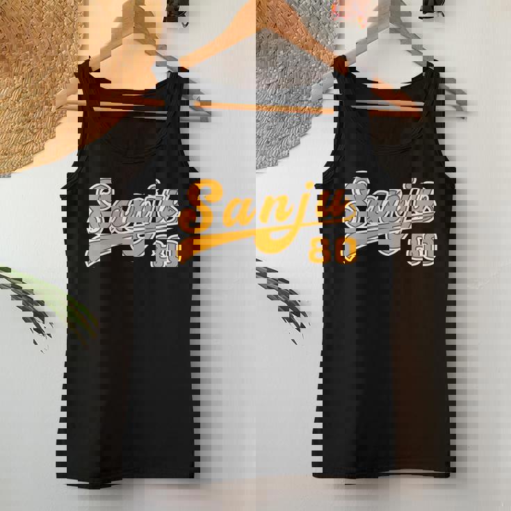 傘寿祝い 野球 野球好き 野球ユニフォーム風anju 文字 父 母 男性 女性 おもしろ 80歳 誕生日 レディースタンクトップ 面白い贈り物