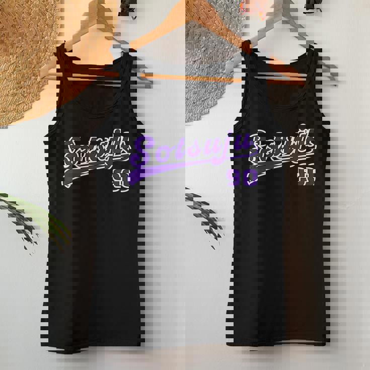 卒寿祝い 野球 野球好き 野球ユニフォーム風otsuju 文字 父 母 男性 女性 90歳 誕生日 前後プリント レディースタンクトップ 面白い贈り物