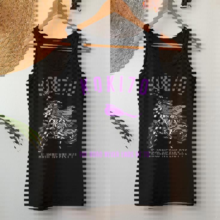 古希祝い バイク好き 車好き 父 男性 女性 クラシック 70歳 The Road Never Ends At 70 レディースタンクトップ 面白い贈り物