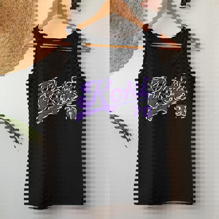 古希祝い 野球 野球好き 野球ユニフォーム風 Koki 文字 父 母 男性 女性 70歳 誕生日 前後プリント レディースタンクトップ 面白い贈り物