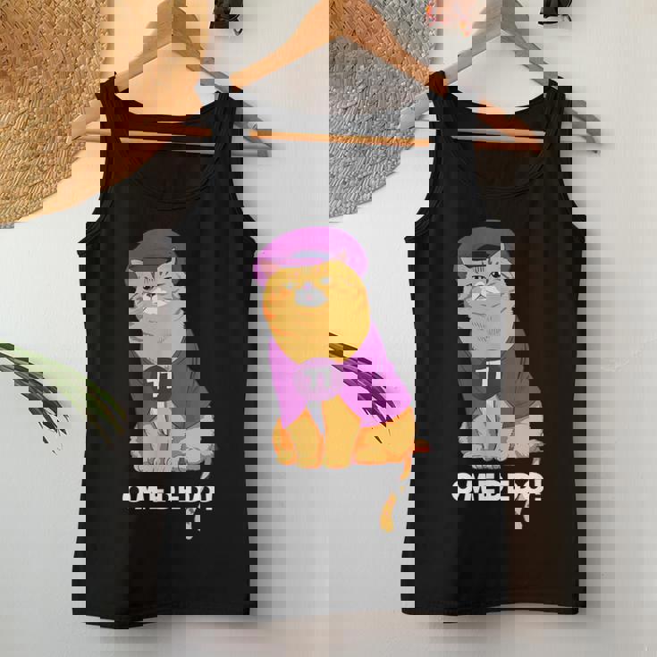 喜寿祝い 猫 ねこ ちゃんちゃんこ 男性 女性 猫好き 喜寿 お祝い 77歳 かわいい おもしろ オレンジ猫 レディースタンクトップ 面白い贈り物