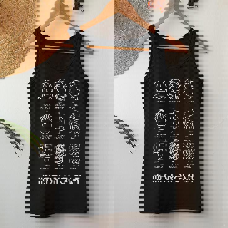 教師、学生、男性、女性の愛の芸術のための歴史。 レディースタンクトップ 面白い贈り物