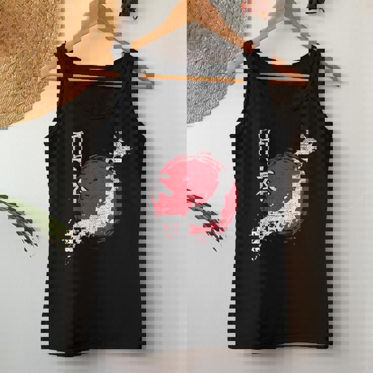 日本地図 国地図 日本人 恋人へのギフト 男性 女性 子供 レディースタンクトップ 面白い贈り物