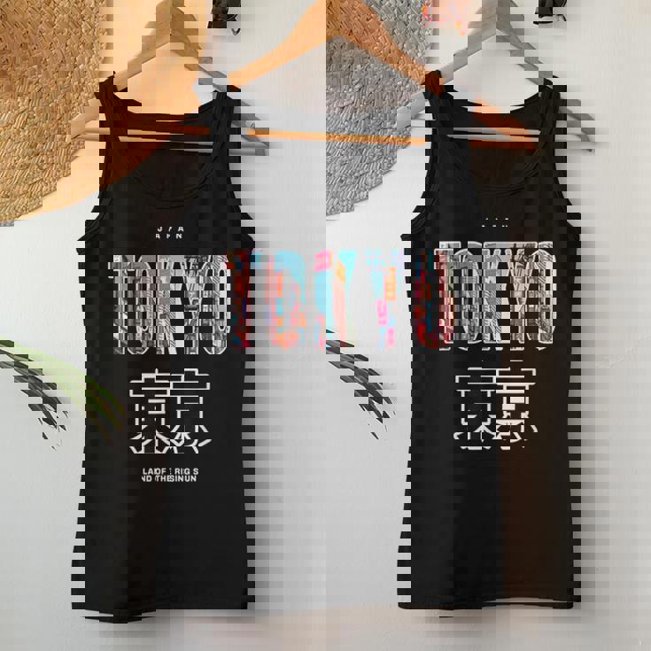 漫画 東京 日本アニメ グッズ カワイイ 男性 女性 キッズ レディースタンクトップ 面白い贈り物