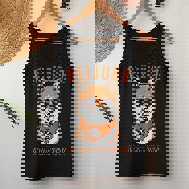 米寿祝い 犬 柴犬 サングラス 父 男性 女性 母 犬好き 米寿 お祝い 88歳 おもしろ おもろい レディースタンクトップ 面白い贈り物