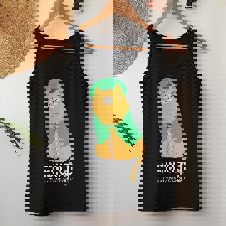 緑寿祝い 猫好き ちゃんちゃんこ 父 男性 母 女性 緑寿 お祝い 66歳 かわいい ねこ おしゃれ 猫 レディースタンクトップ 面白い贈り物