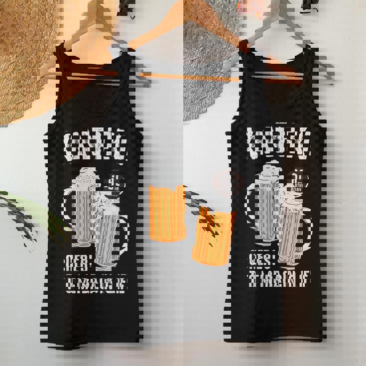 還暦祝い ビール好き 酒好き 父 母 男性 女性 60歳お祝い Cheers To Embracing Life レディースタンクトップ 面白い贈り物