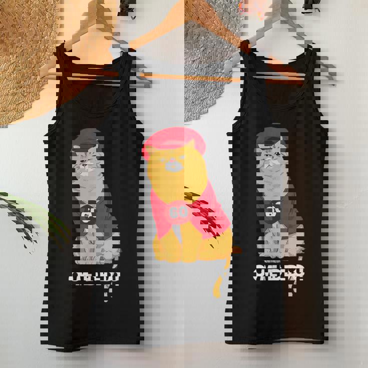 還暦祝い 猫 ねこ ちゃんちゃんこ 男性 女性 猫好き 還暦 お祝い 60歳 かわいい おもしろ オレンジ猫 レディースタンクトップ 面白い贈り物