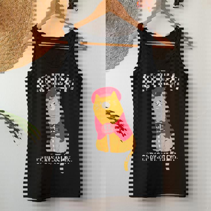 還暦祝い 猫 ねこ ちゃんちゃんこ 男性 女性 猫好き 60歳 Cat Days Best Days レディースタンクトップ 面白い贈り物