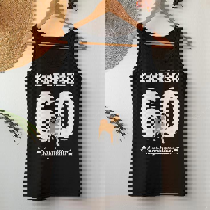 還暦祝い 男性 女性人気 いぬ 犬 柴犬 犬好き かわいい おしゃれ 家族写真 服装 レディースタンクトップ 面白い贈り物